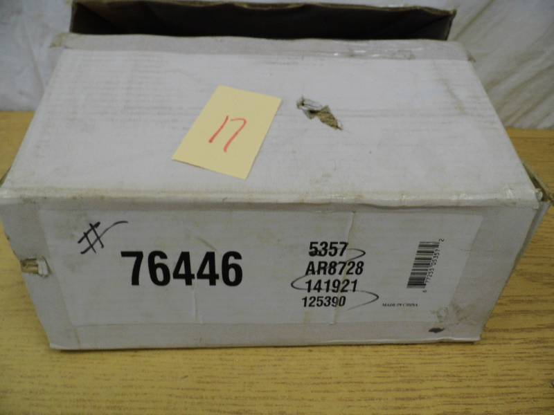 lot 17 image: Rotor