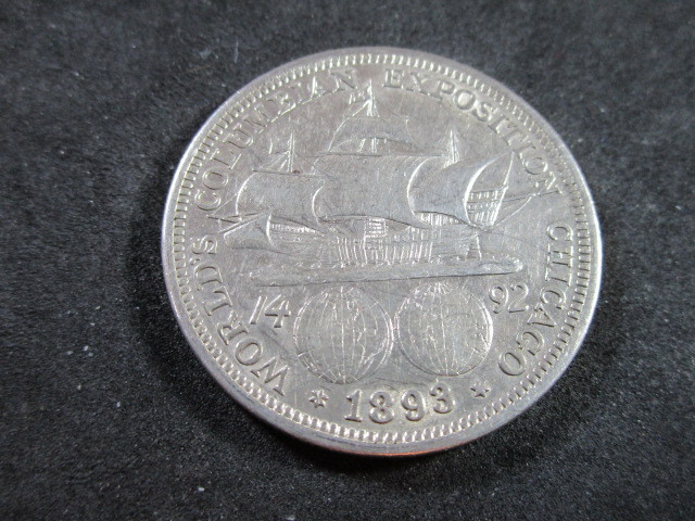 1893 Columbian Exposition Silver Half Dollar Comemmorative