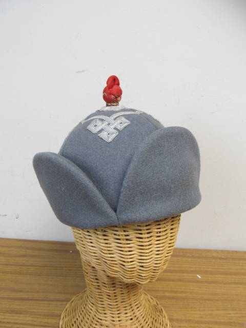 lot 107 image: Old Vintage Chinese Hat