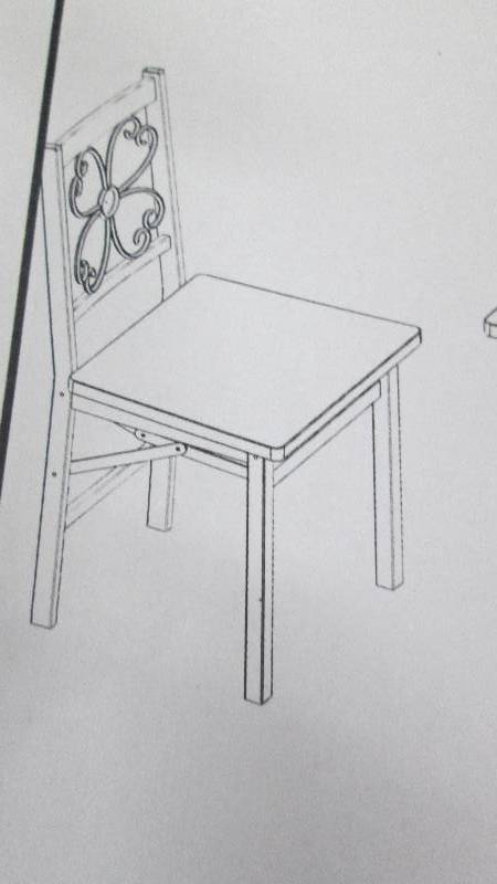 Flower Back Dining Chair open box A...