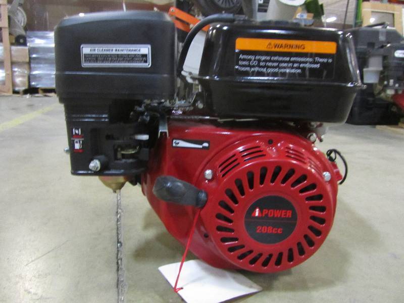 lot 43 image: i power motor