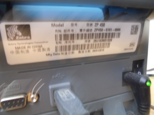 Zebra Label Printer