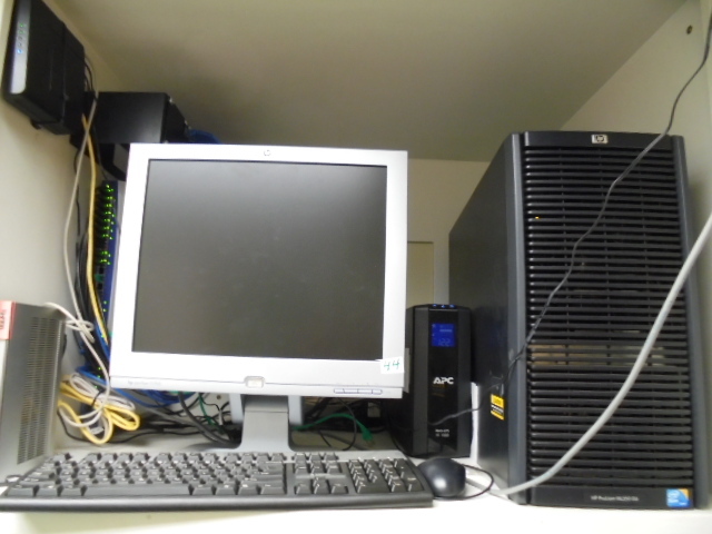 Server and back up power unit