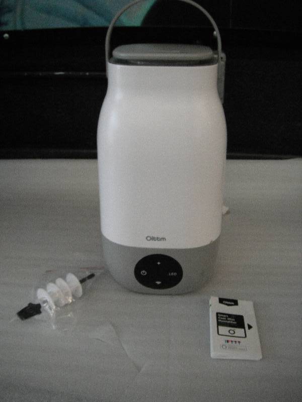 lot 75 image: Humidifier