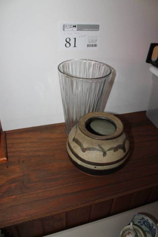 lot 81 image: Lot of (2) Vases