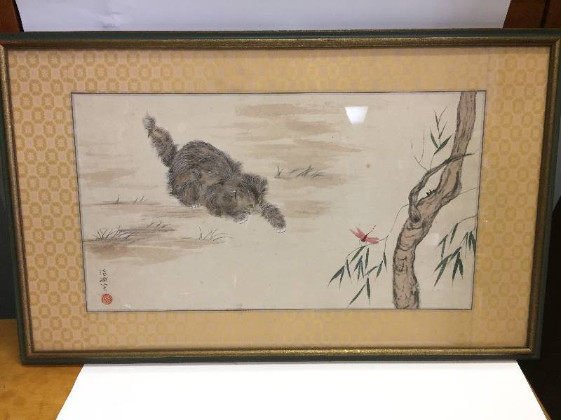lot 47 image: Asian Chalk Watercolor - Kitten
