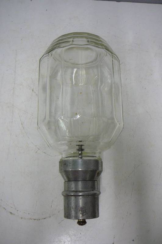 lot 56 image: Glass Dispenser