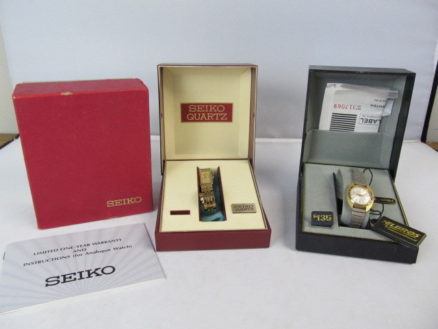 lot 88 image: Nice SEIKO & HELBROS Ladies Watches 