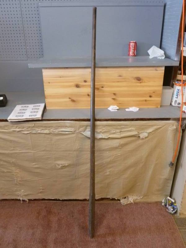 lot 73 image: Breaker Bar