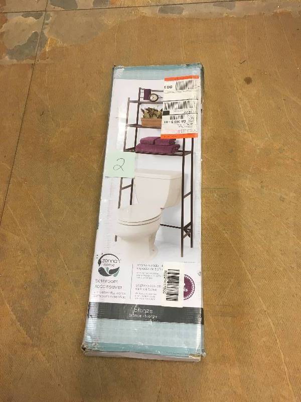 lot 2 image: Zenith 24.5 W x 65 H x 9.5 D Bronze Spacesaver open box