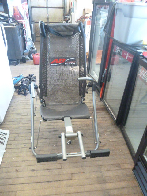 lot 250 image: AB Lounge Ultra