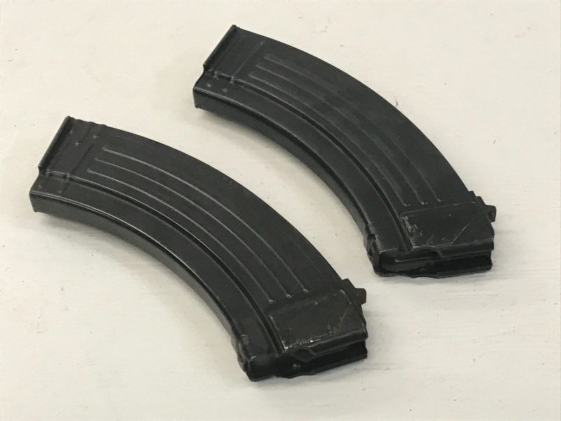 lot 56 image: (2) Rifle Magazines