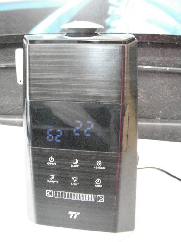 Humidifier