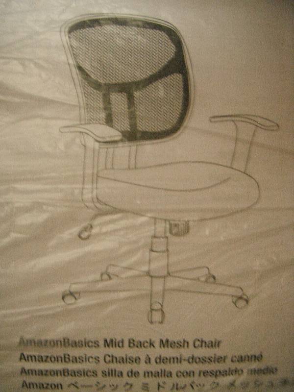 Office Chair