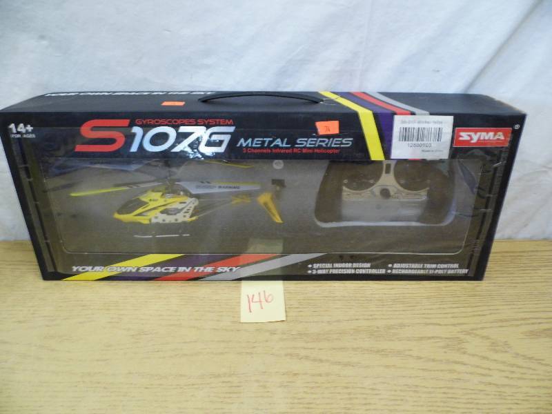 lot 146 image: Gyroscope Helicopter