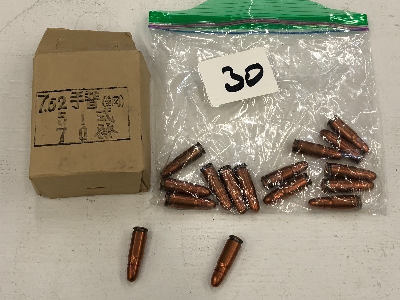 lot 30 image: (86) Rounds Of 7.62x25mm Ammo ...