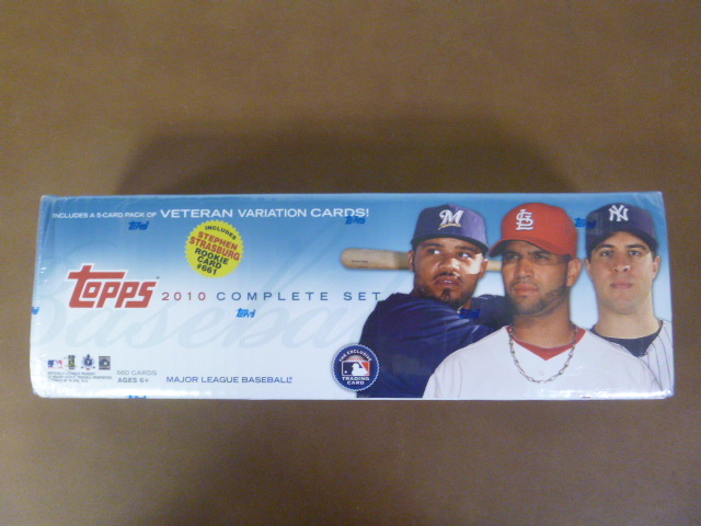 2010 Topps Baseball Cards