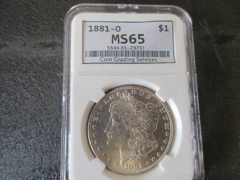 1881-O Morgan Silver Dollar