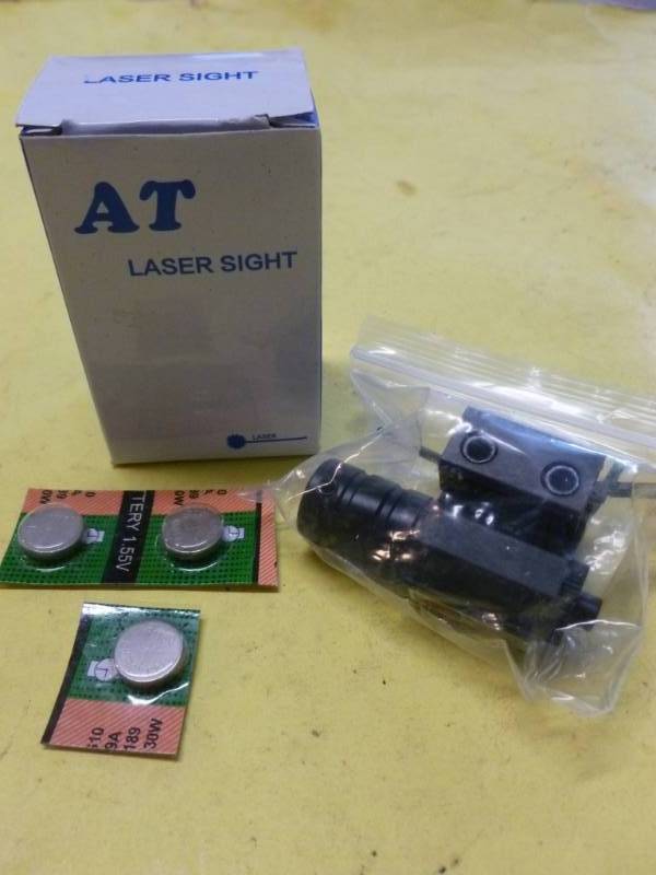 New Laser Gun Sight