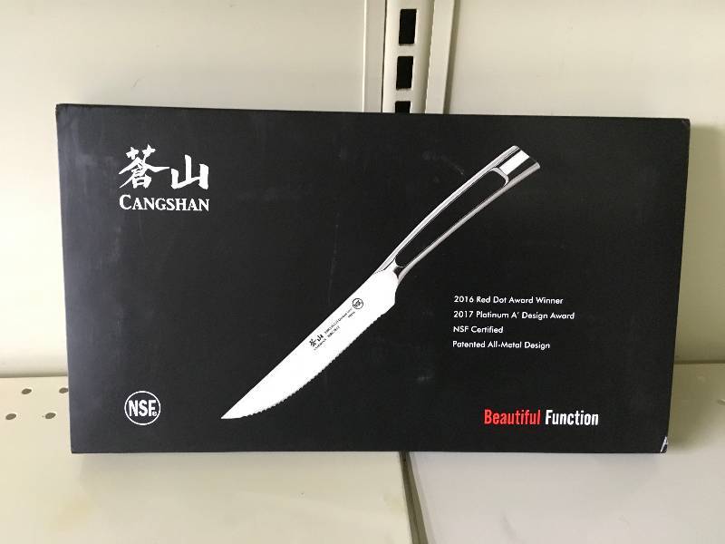 CANGSHAN N1 SERIES 4PC KNIFE SET, RETAIL $59.99