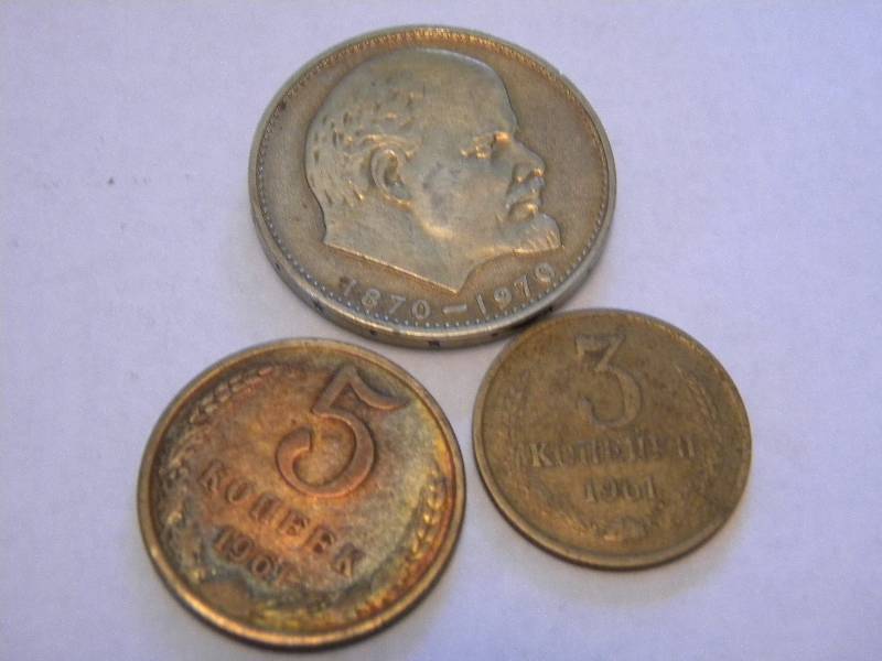11 Coins from the Soviet Union