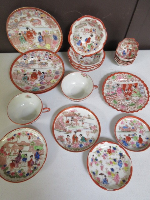 lot 502 image: ASIAN DISH SET
