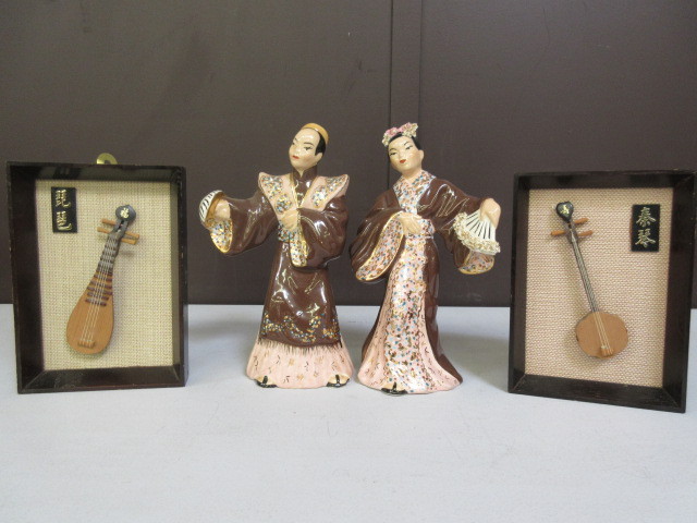 lot 510 image: ASIAN INSTRUMENT PICTURES AND CERAMIC FIGURINES