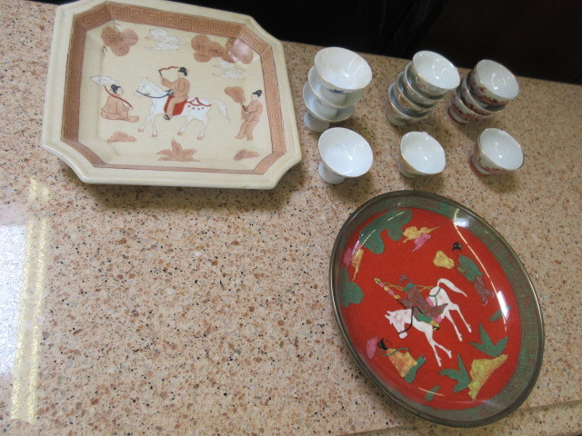 lot 518 image: SAKI CUPS AND ASIAN PLATES