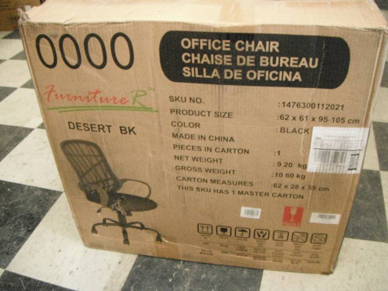 Office Chair
