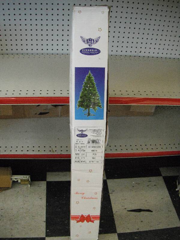 Christmas Tree