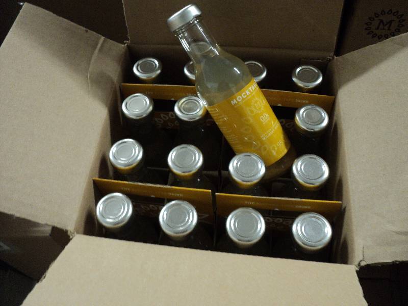 lot 229 image: 16 bottles of 7 oz Scottish Lemonad...
