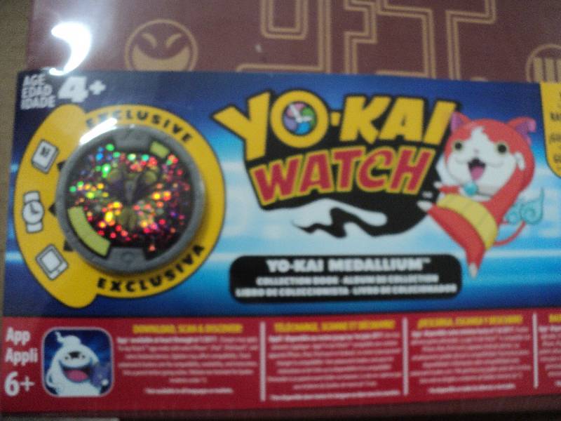 lot 236 image: Yo-Kai Watch Collection Folders Box...