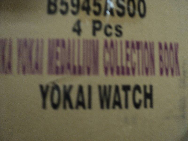 lot 237 image: Yo-Kai Watch Collection Folders Box...