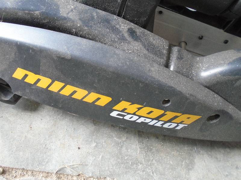 lot 7 image: Minn Kota Trolling Motor