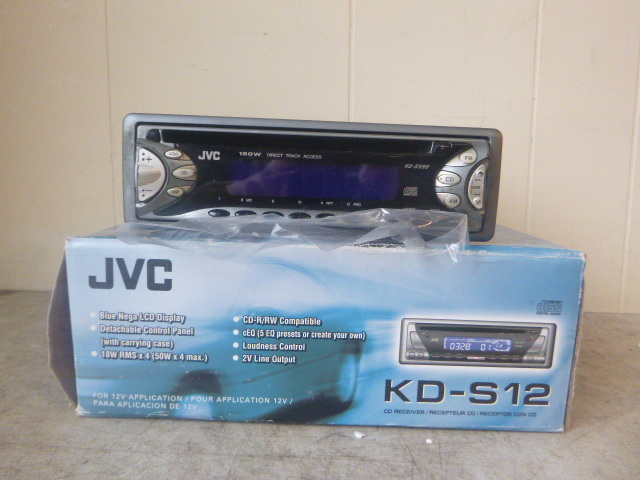 lot 7 image: JVC Stereo Receiver with CD Player