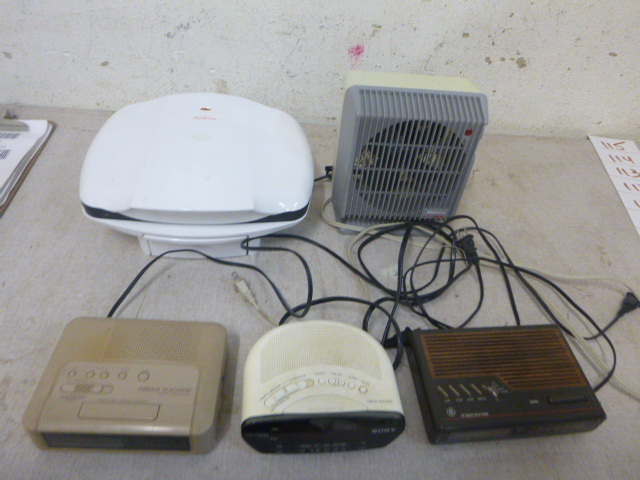 lot 101 image: Miscellaneous Items