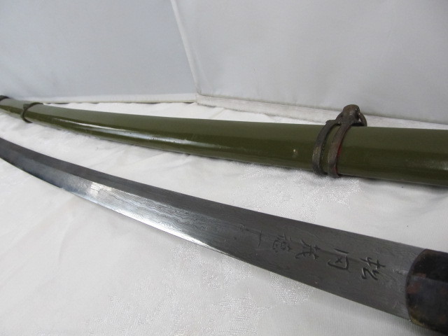 lot 149 image: Vintage Japanese Samurai Sword