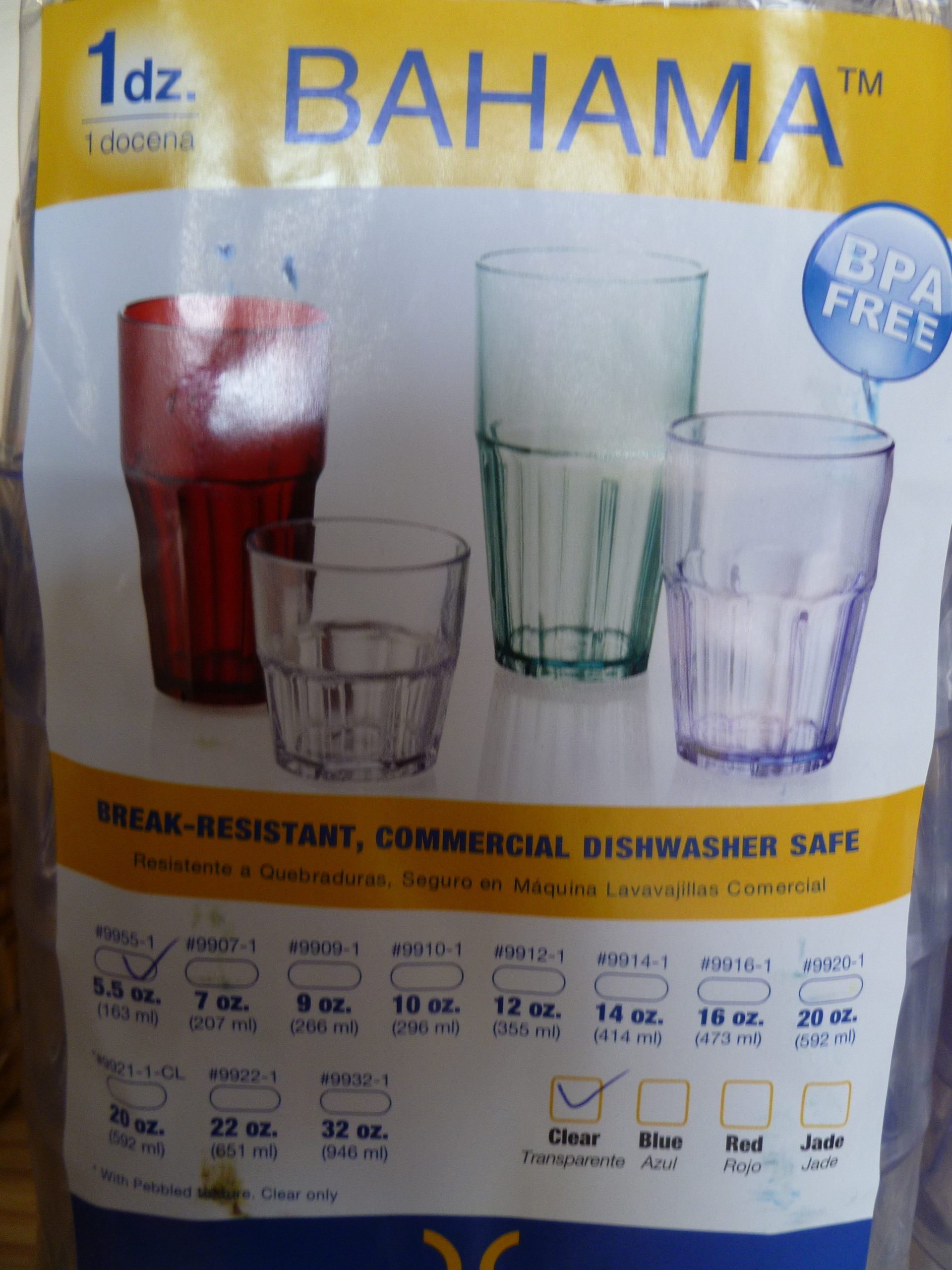 lot 33 image: New 2 Dozen  5.5oz Tumblers