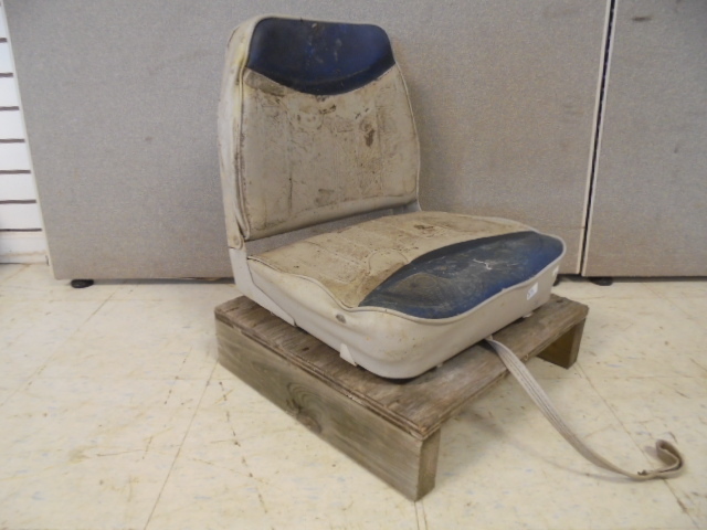 lot 55 image: Boat seat