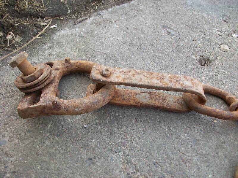 lot 107 image: 18 Chain