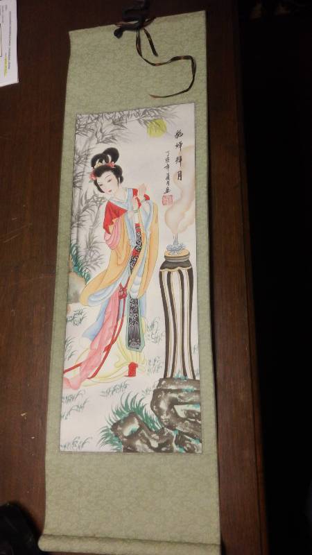 Chinese Decorations