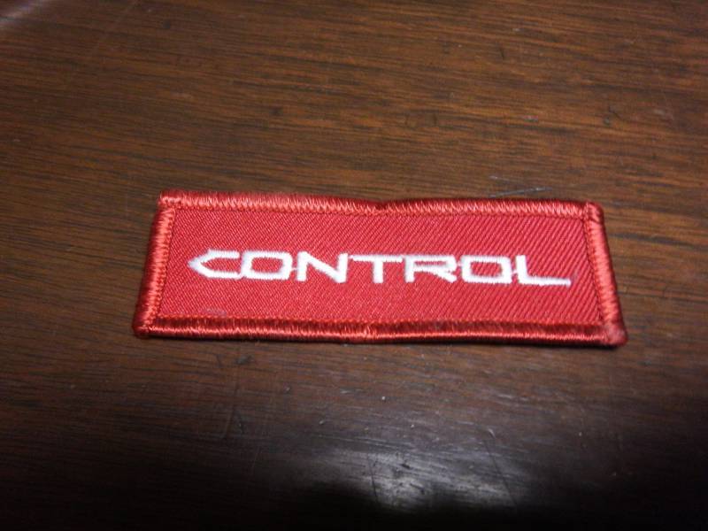 Multiple Uniform Patches