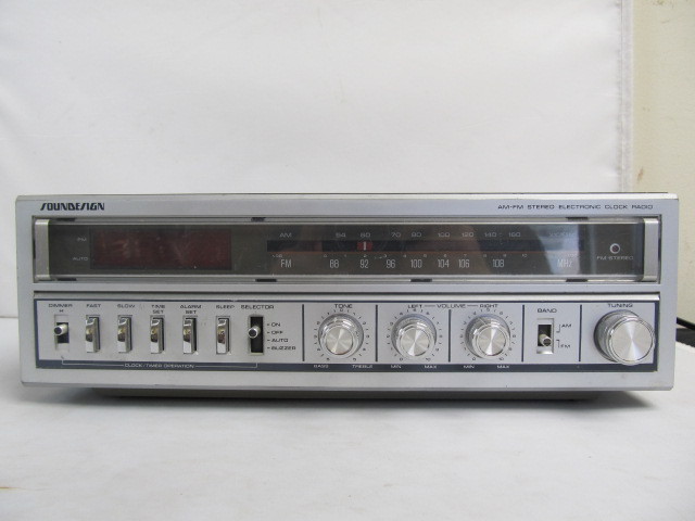 lot 62 image: Working Vintage SOUNDESIGN Clock Radio