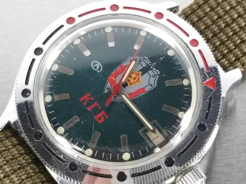 lot 101 image: Mens Russian Watch