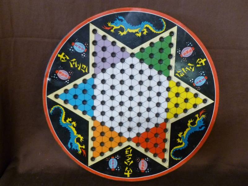 Vintage Game