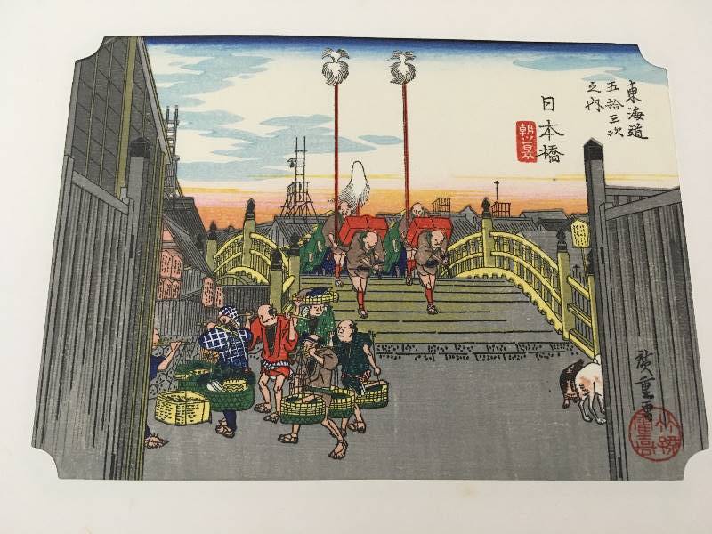 lot 146 image: Japanese Woodblock Print
