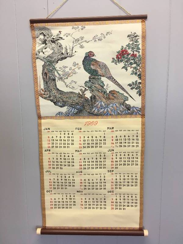 lot 147 image: 1969 Asian Design Fabric Calendar