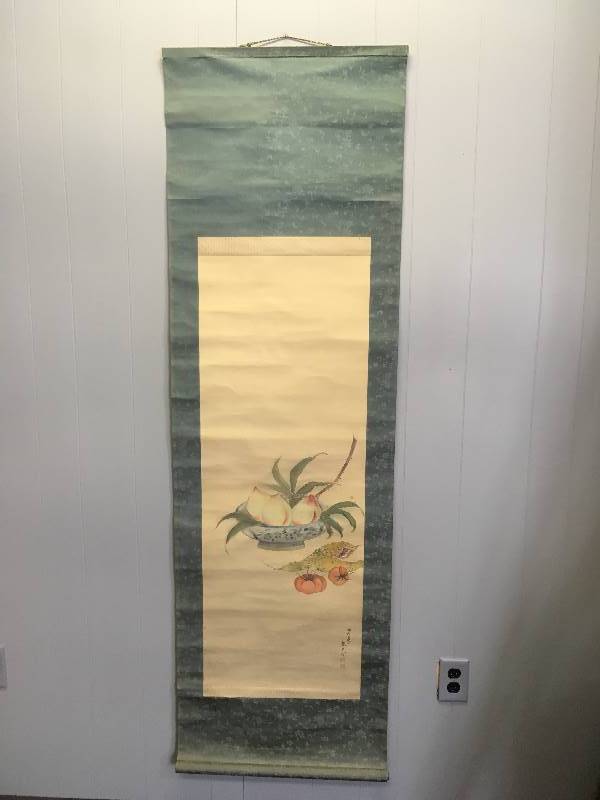 lot 150 image: Vintage Asian Design Fabric Scroll