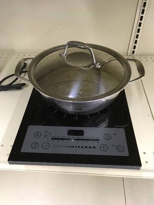 TRAMONTINA 3 PIECE INDUCTION COOKING APPLIANCE, MSRP $69.99