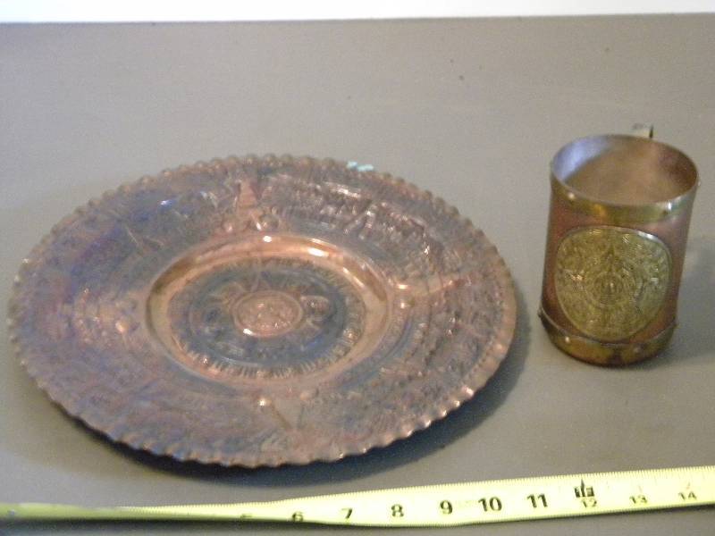 lot 159 image: Copper Mug & Wall Hanging